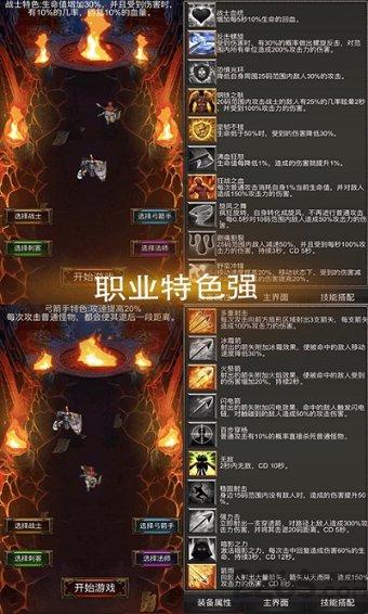 令人不快的意外