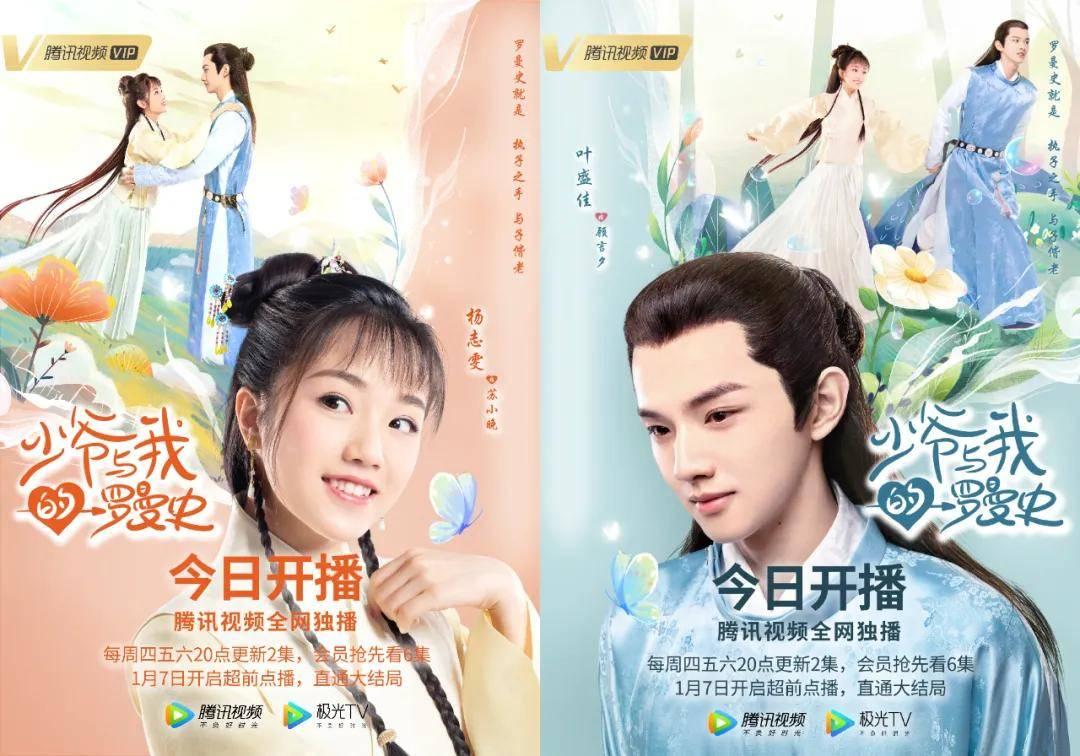 坚定走好中国特色金融发展之路 推动金融更好服务高质量跨越发展
