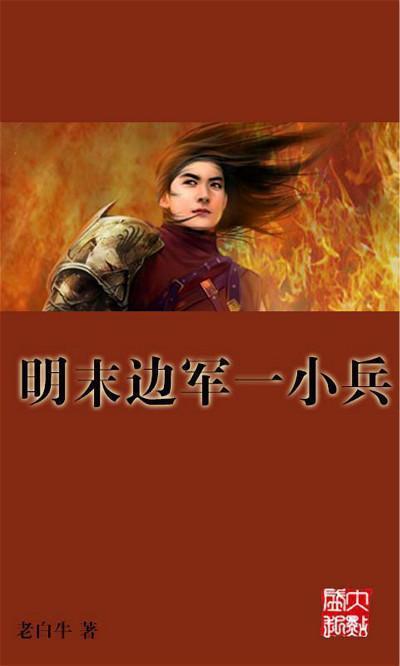 亚洲杯小组赛第3轮最佳阵：李刚仁、塔雷米、上田绮世领衔