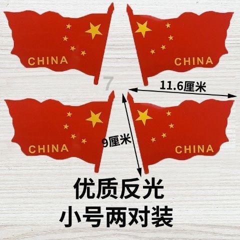 美图秀秀下载2023最新版