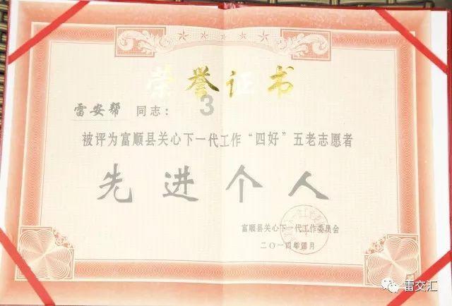 战锤：全面战争